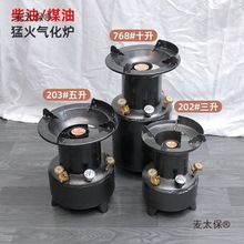 ��һ�wʽ���͚�tҰ�I���L��yʽ�߉��������͚⻯�t������̫��