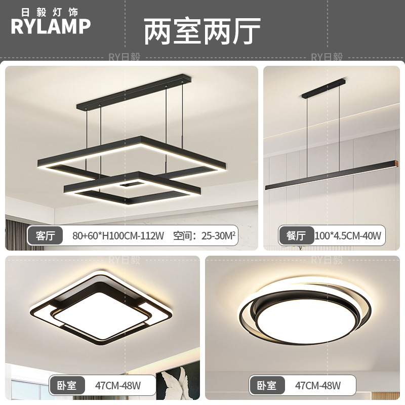 Araña de sala de estar 2025 nueva lámpara atmosférica minimalista moderna lámpara de comedor cuadrada minimalista lámpara principal de sala de estar nórdica