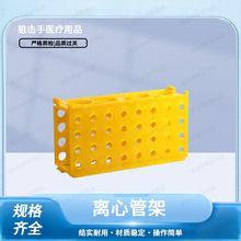 ���|����ԇ�ܼ����ӿɲ�ж ����ԇ�ܼ�13mm 16mm 18mm�x�Ĺܼ���