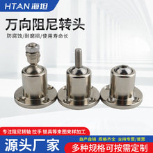 ��̹����ͣ�f�����^�������q�D�S�L��ֹ�ӓu���F�懙C�����P��