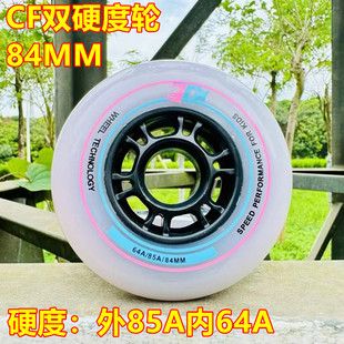 CF�pӲ��84MM݆��Ьֱ��݆�������Ь�ٻ�݆����݆�٘�݆