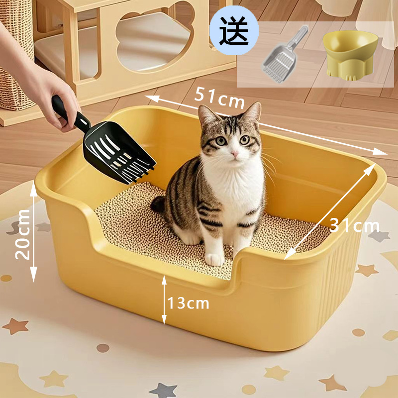 Contenedor abierto semicerrado de arena para gatos Maine para gatos.