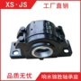 剖分saf318saf324轴承座
