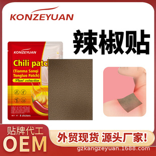 KONZEYUAN�羳���R�d��ș�N 1��/8Ƭ���l��ș�Nebay �ϻ��N�����N
