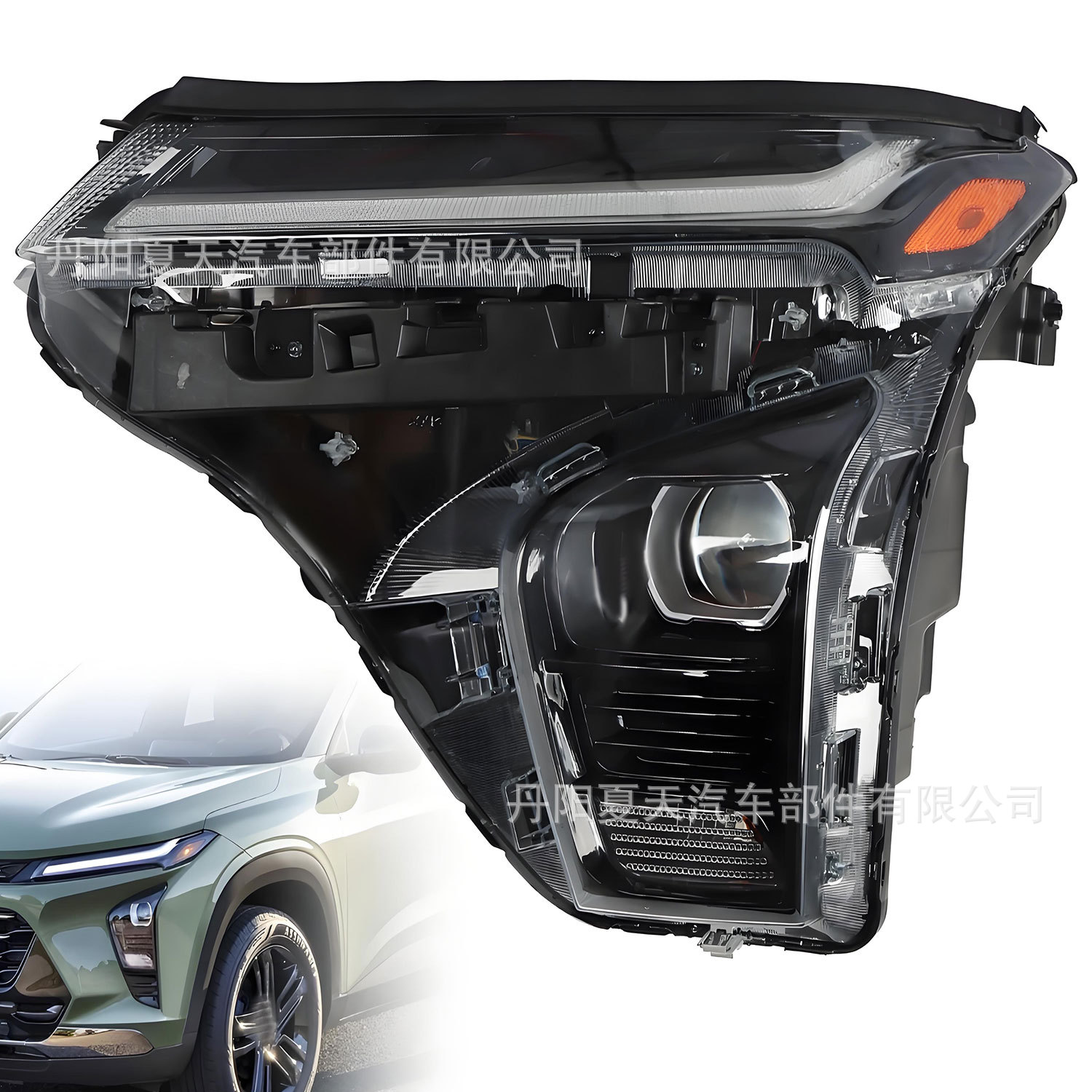 Chevrolet Trax 2024-2025 üçün LED gündüz işığı fara bloku