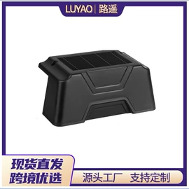 太阳能灯;野营/露营灯;手电筒