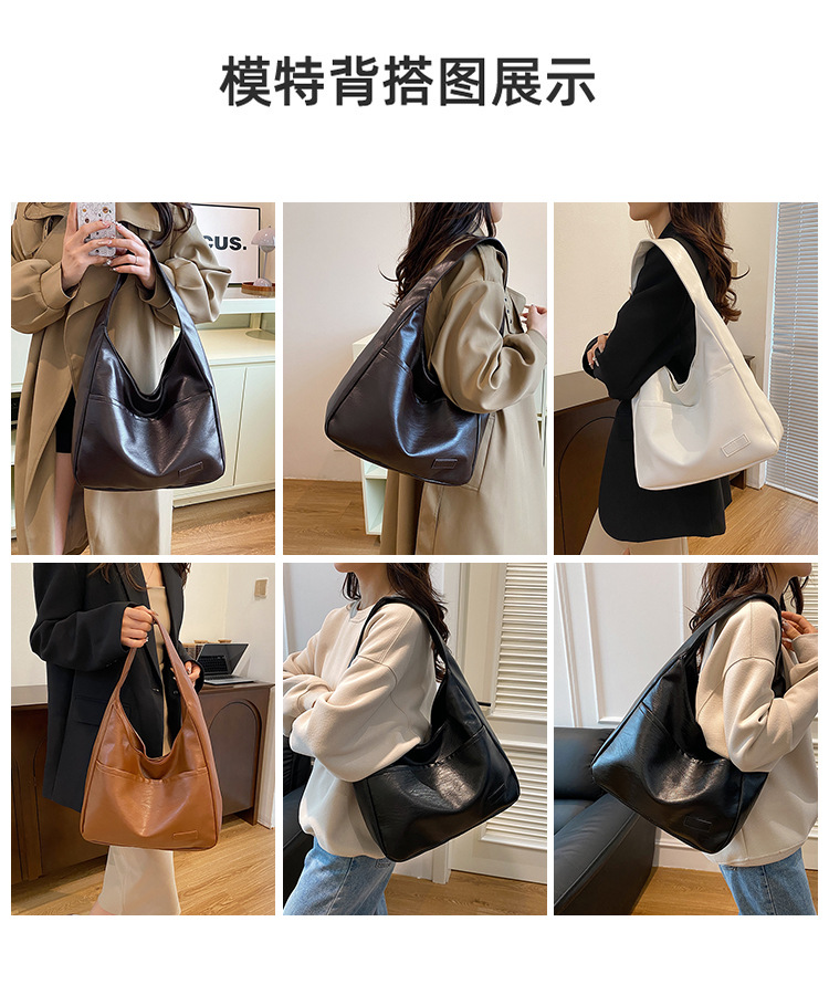 Large-capacity female 2024 new autumn and winter soft leather bucket bag, commuter tote bag, college student class single-shoulder bag undefined