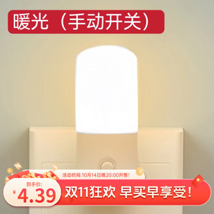 �²�늎��_�PСҹ����ůɫ�͏d����˯�ߴ��^��S�����l�ؔ������l