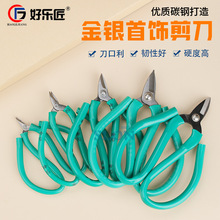 ��������L������Q���y�~���ֹ��𹤼����I��������