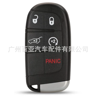 Car Keys, 4 keys 5 keys Jeep Chrysler - 5-key-suv-key