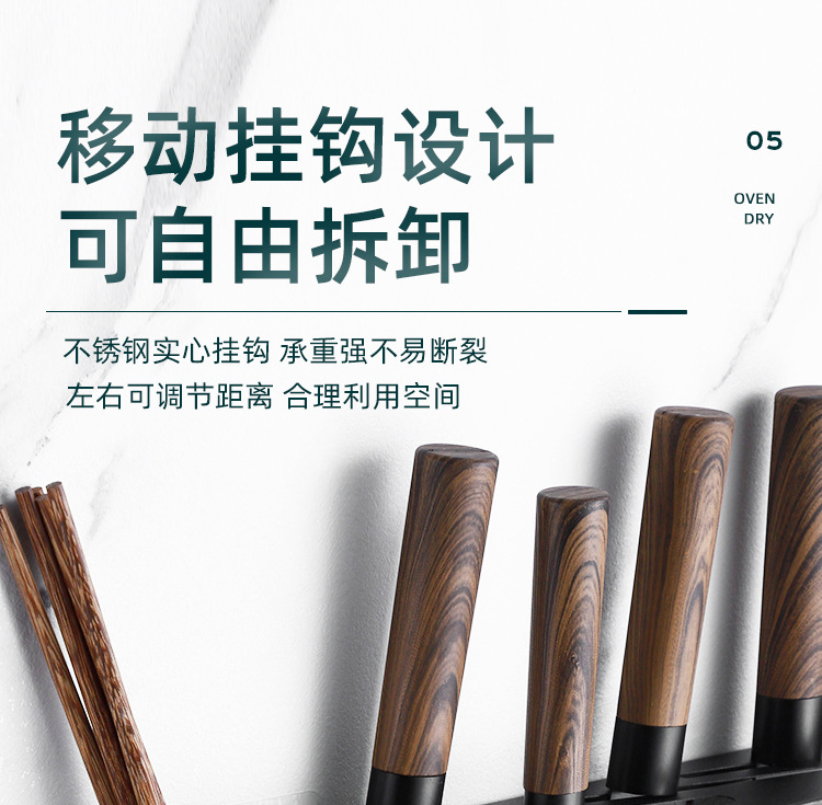 详情_13