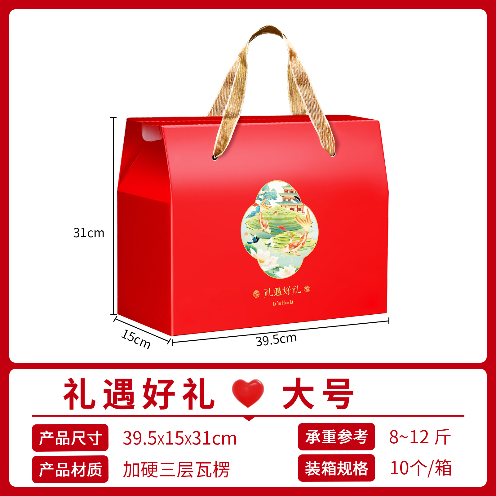 2025 nuevo pastel de luna general caja de regalo de frutas cajas vacías especialidades cocinadas frutas secas bocadillos caja de embalaje personalizada