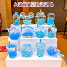 ����ä��ä���{ɫ������ҹ��Ư��ƿ������ɳ�[��������耳׿ے��