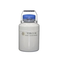 查特/金凤液氮生物容器YDS-30-125铝合金贮存型液氮瓦斯液氮罐