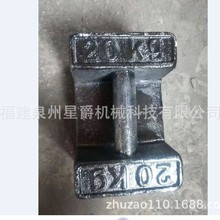 Ȫ�� �B�T ����   25kg�T�F���a1kg-25kg���﷨�a��׼���؉K