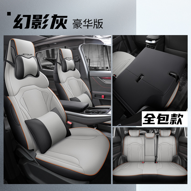 LTCS-팬텀 그레이 [디럭스 에디션] 후면 풀 패키지