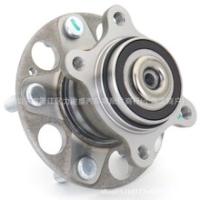 �����ڱ��� ����� 42200-SDA-A51 42200-S84-C51  44300-S84-A02