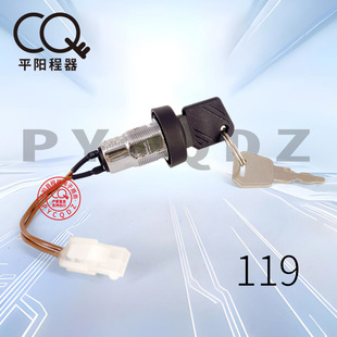 ����늄Ӳ�܇耳��iС����耳��_�P����EP늄��бP���\����119