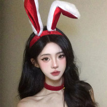 圣诞节头饰红色兔耳朵发箍毛绒头箍cos兔女郎装扮头箍新年发卡