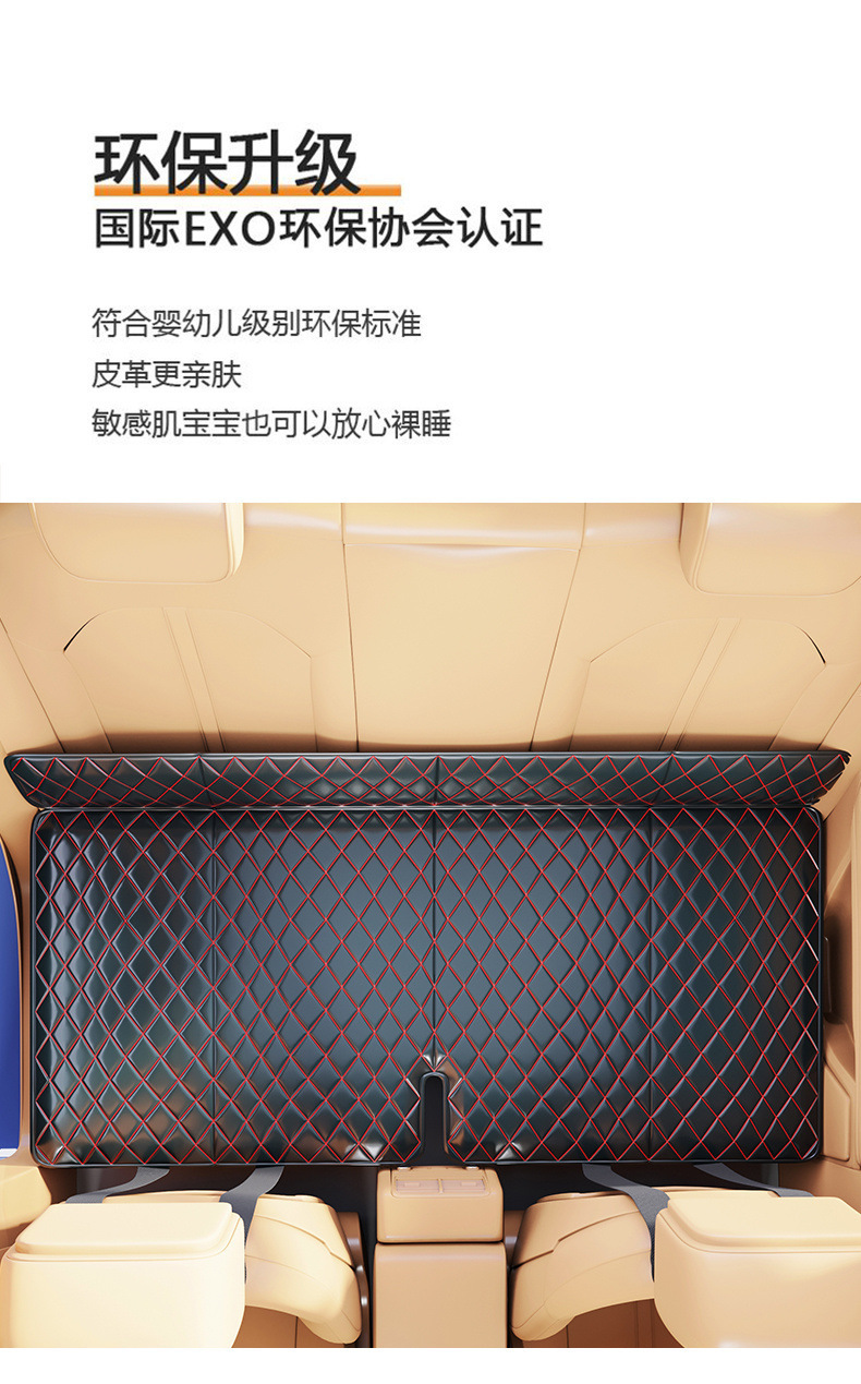 Car Inflatable Mattress SUV Rear Seat Bed