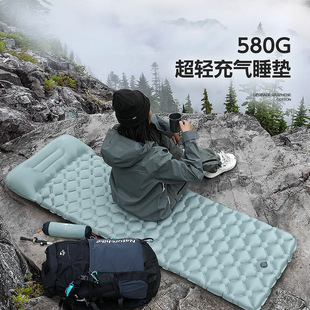 Automatic Inflatable Mattress Outdoor Portable Camping Sleeping Pad Tent Car Camping Moisture-Proof Single Ultra-Light Sleeping Pad