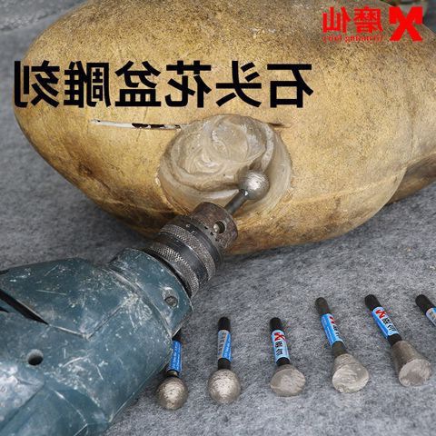 石碑刻字磨頭石頭雕刻鑽頭電磨機刀頭燒結金剛石大理石刻花工具