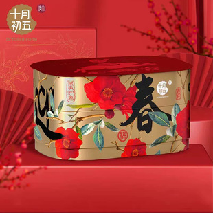 ʮ�³���-1000gӭ���Ӹ��Y�У��F�У��Թ�ɻ�϶Y�й����ͶY