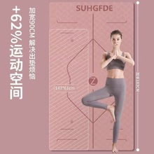 ӌ޺٤|ӷץKp\赸|oζ΢覵؉|l