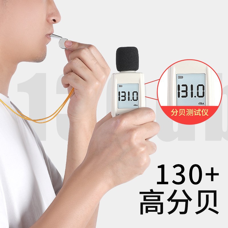 O1CN01GLRVtW1WeOrLJgMgf_!!2209