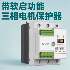 其他工控系统;固态继电器;其他低压电器