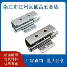 ���iCL237-2�q������C�����b�[��ʽ���P��q朿ɲ�ж�S��