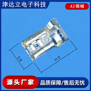 DJ628-D4.8B �u�_�Ͳ�� �uצ���䉺�Ӿ����� ����늾����ٽӲ��