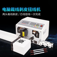 ��|늾�������Ť���C�������o�׾��C ȫ�ԄӶ๦����X�þ���Ƥ