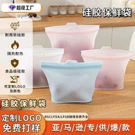 沐浴球浴擦;笔袋;减压玩具