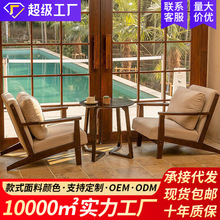�̨���e���νM��һ�����������׆���ɳ�l�������޾Ƶ꺆�s�L���
