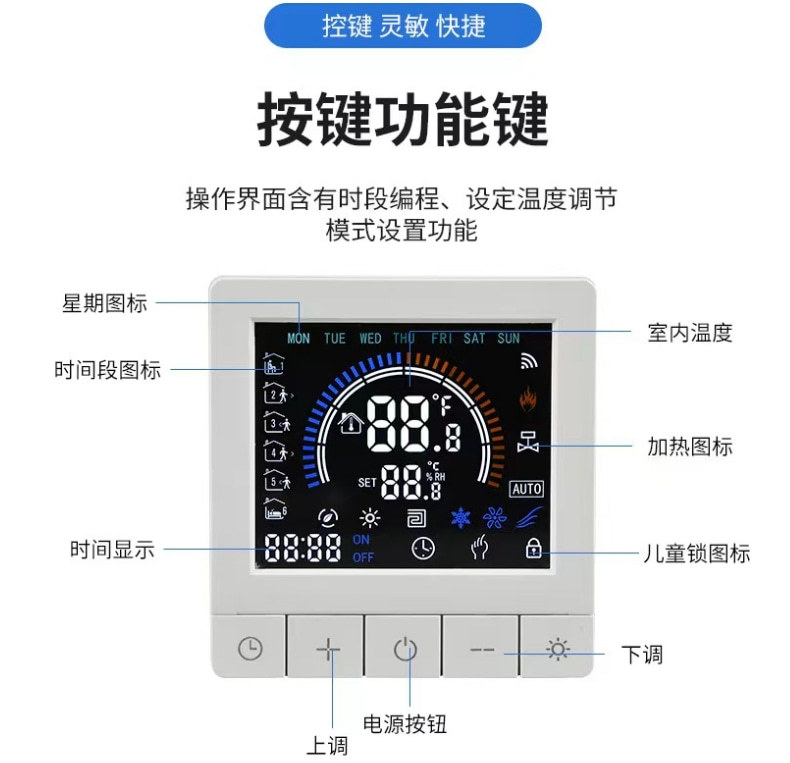 KS5详情页_9@凡科快图