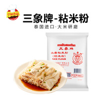 ̩��������ˮĥճ�׷۶i�׷�ˮĥ���ñ�Ƥ��������c�۳���500g