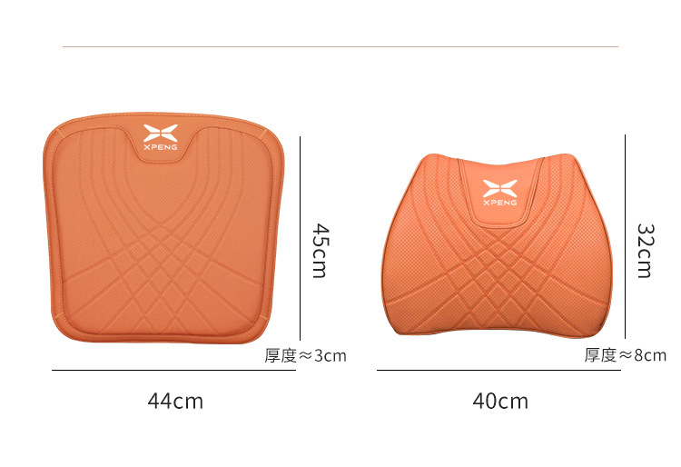 Suitable for Xpeng P7P5/G3I/G9 Seat Cushion, Universal Lumbar Support for All Seasons, Single-Piece Car Interior Supplies