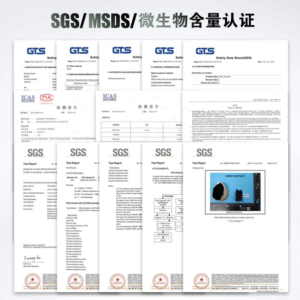 NAGARAKU mate doble punta de aire plana 16 filas suave natural no táctil Barbie rizo injerto pestañas falsas