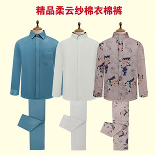 ������Ů������ѝ�\��논����˛_ϲ����ȫ�׼��뚛����Ʒ������