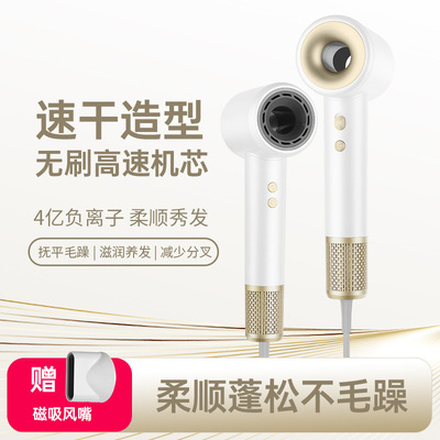 高速吹风机家用宿舍负离子不伤发电吹风发廊专用大功率蓝光吹风筒|ru