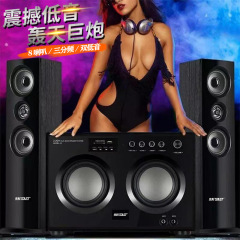 ホームシアターk歌デスクトップコンピュータスピーカー家庭用KTVハイパワー超重サブウーファープロジェクターテレビ音響