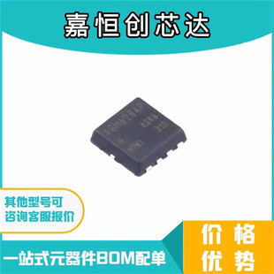 �����·AGM628AP PDFN3x3�����ԴIGBT�_���D���־��w�����ƽ��