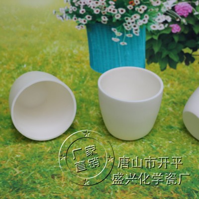 兴易牌 99氧化铝 200ml 弧形刚玉坩埚