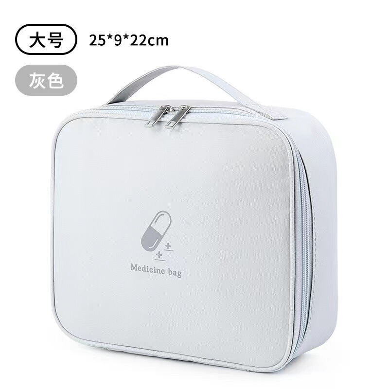 ポータブル医療バッグ、旅行用大容量薬収納ボックス、家庭用緊急薬の在庫、健康救急バッグ|undefined