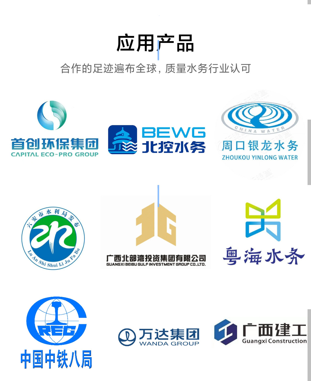 微信图片_20230410175327_10