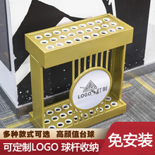 ̨����U���üܗU��Ʒ���U����U���Ù�̨��d������ʽ�ռ{��