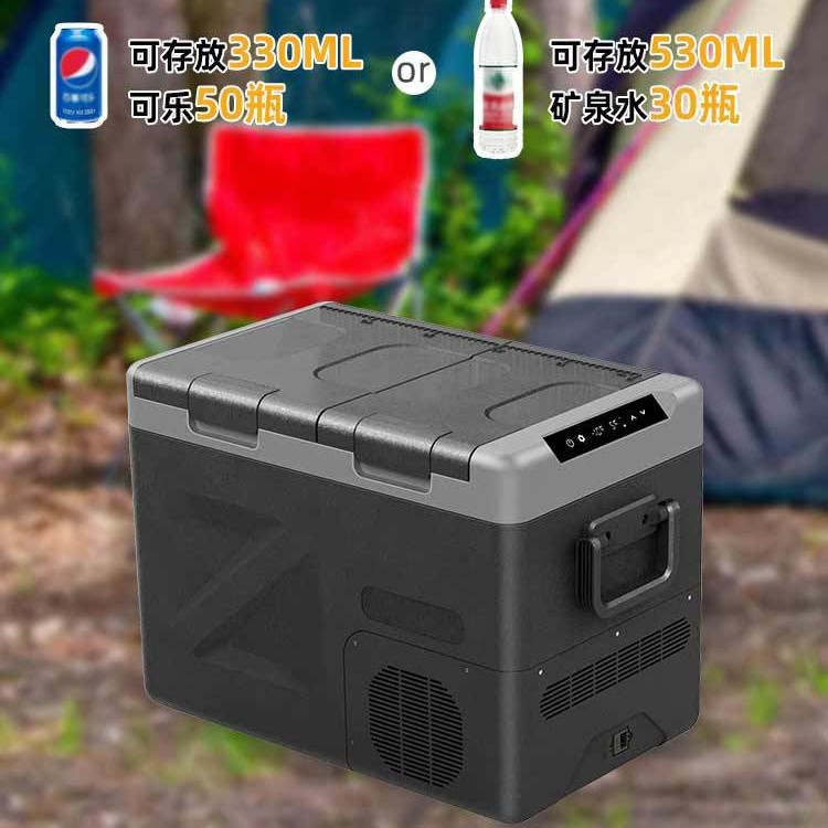 Compressor Refrigerator 36L Double Door Single Control 12V24V Car Truck Refrigerated Truck Home Dual-Purpose Small Freezer