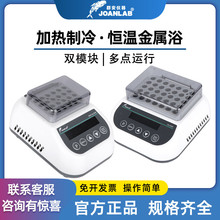 ����a�ؽ���ԡ�ӟ����䌍��Ґa�ػ��x��U����ʽ�a���� �pģ