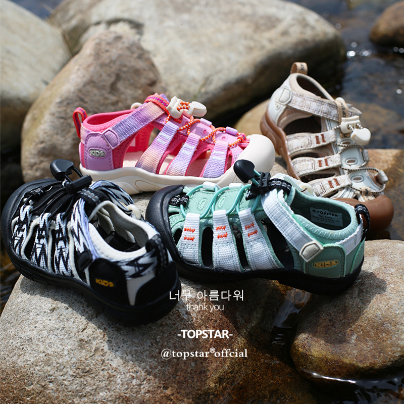 Free Shipping Topstar Kidsren's Shoes for Small and Medium-Sized Kidsren, Boys and Girls Sandals, Lightweight and Breathable Kidsren's Shoes, Kindergarten Shoes 7009